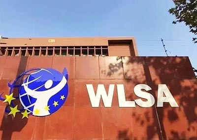 WLSA上海學校2025年秋招考試真題(3.15場)
