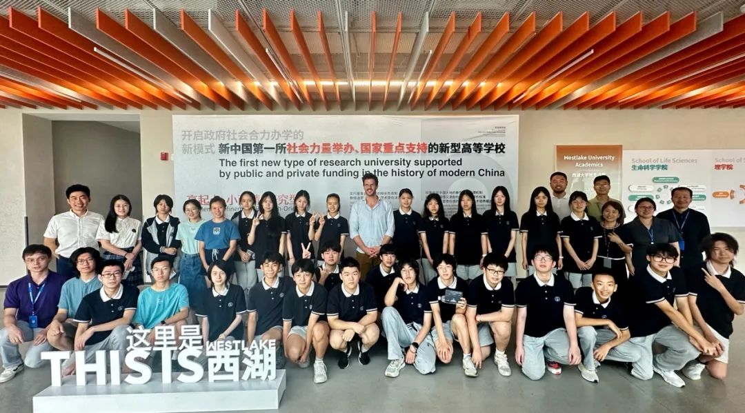 1 杭州娃哈哈雙語學校首屆高中畢業生包攬牛津劍橋18.jpg