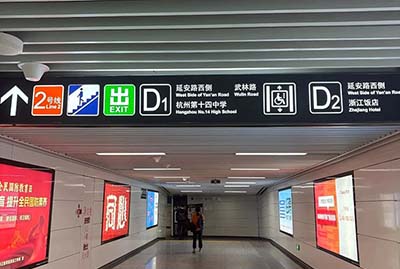 杭十四中國際部2025年?？伎荚嚵鞒?></dt>
                        <dd><a href=