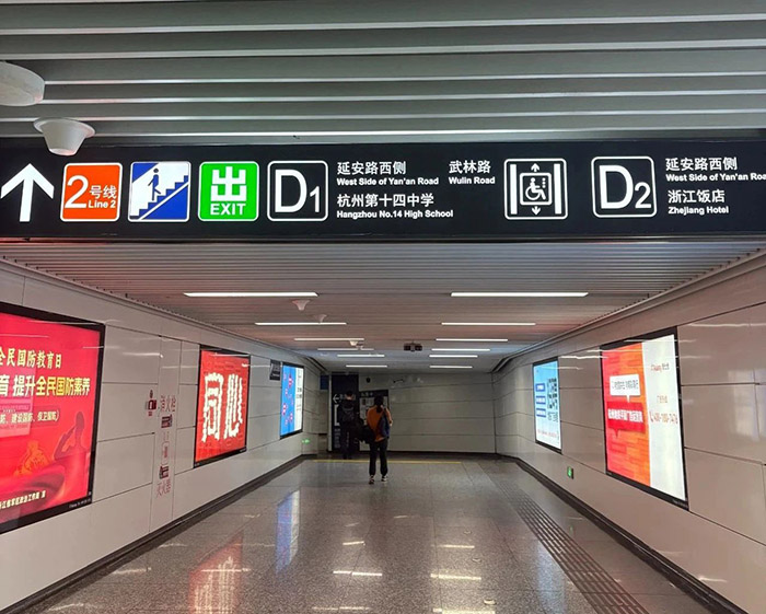 1 杭十四中國際部2025年校考考試流程1.jpg