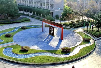 2025年杭州公辦國際部校考真題回顧