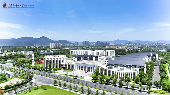 3 杭州民辦雙語國際學(xué)校小學(xué)2025年招生簡章6.jpg