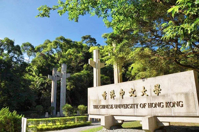 香港中文大學2021年秋季研究生申請