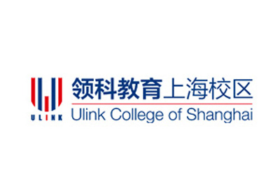 領科教育上海學區_學費