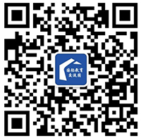 2020年全球多國頂級私立初高中中國巡展