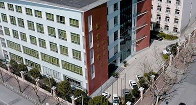 上海民辦位育中學_學校學費_招生信息