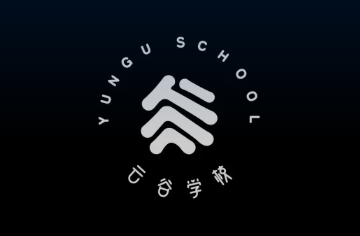 杭州云谷學(xué)校簡(jiǎn)介_(kāi)招生錄取_學(xué)費(fèi)