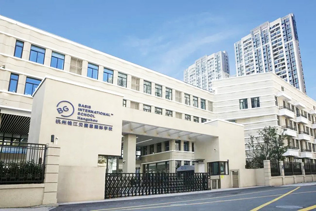  杭州錢江貝賽思國際學(xué)校