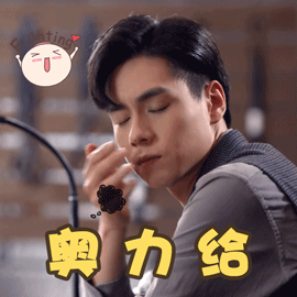 雅思口語5.5分提升到7分,難不難?