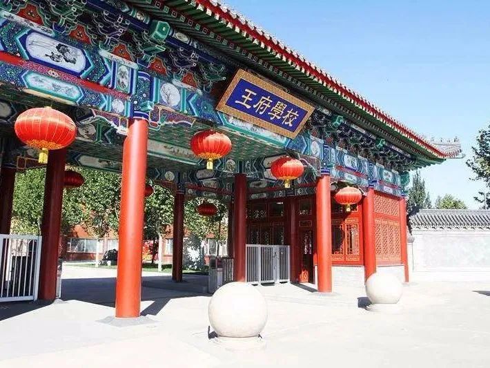 讀國際學校一年學費多少錢？