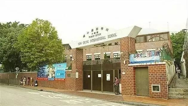 讀國際學校一年學費多少錢？