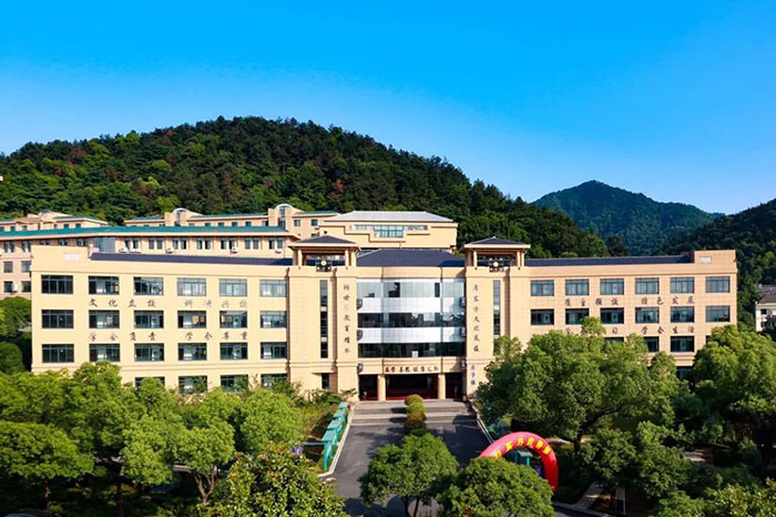 杭州東方中學國際部簡介