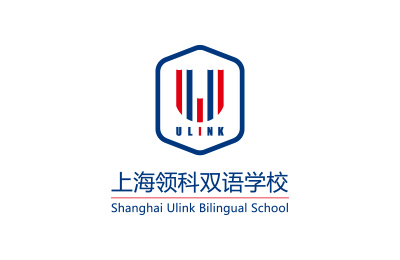 上海領科雙語學校_高中招生錄取_學費