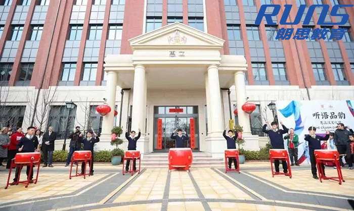 上海浦東新區民辦惠立學校,滬上熱門國際學校之一