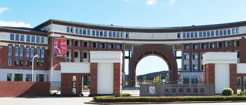 湖州楓葉國際學校